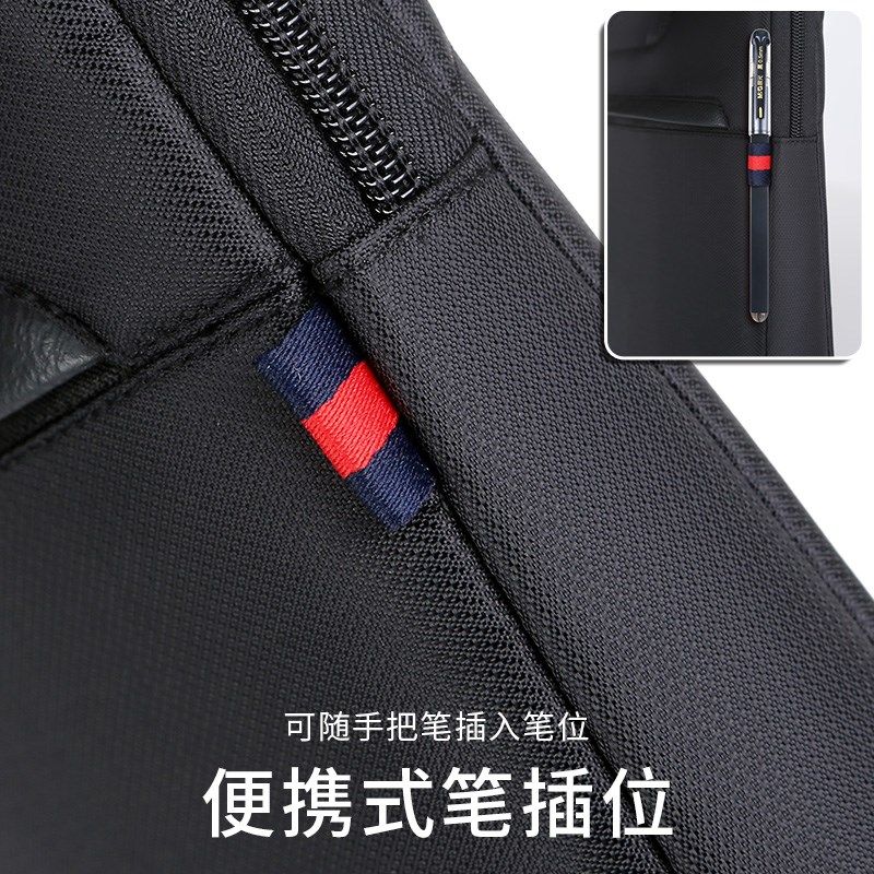 2024新款三层大容量手提包电脑商务公文包男款手提包文件包定制LO