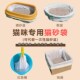 懒人免铲猫砂袋加厚便携纸箱猫砂盆塑料袋一次性猫砂垃圾袋猫屎袋