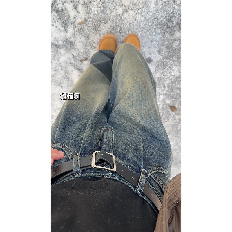 美式青少年裤子男款宽松阔腿覆古蓝直筒牛仔裤春秋不贴腿微喇长裤