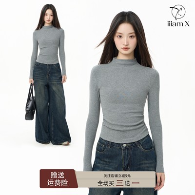 amX灰色半高领修身打底衫