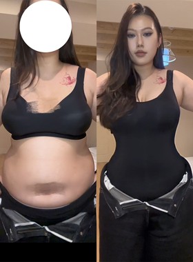 莉莉丝大码塑身衣塑身胸衣塑身衣腰围Cincher沙漏腰无缝增强超大