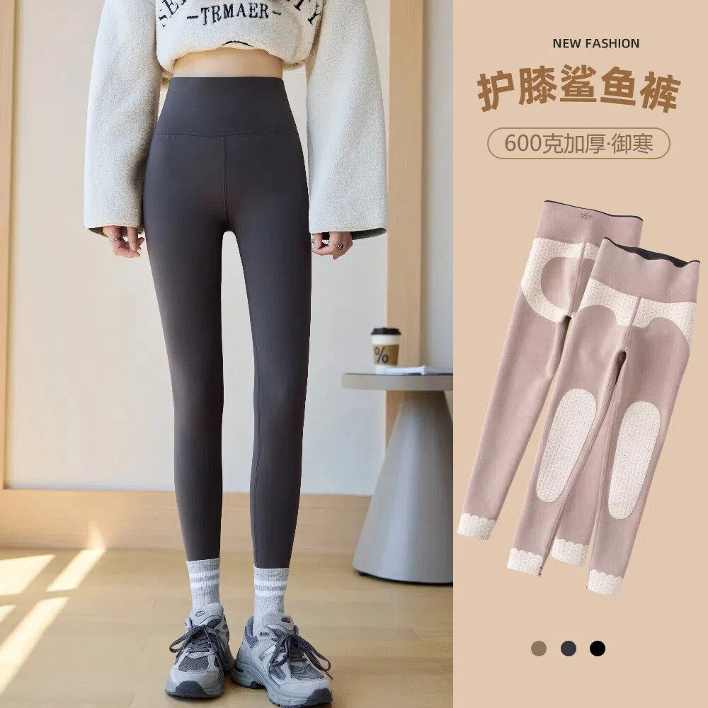 冬季600克特厚羊羔绒鲨鱼裤女外穿弹力加绒高腰收腹不掉裆打底裤