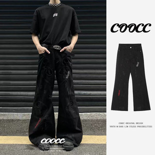 美式复古vibe刺绣微喇牛仔裤男款设计感高街直筒宽松水洗拖地裤子