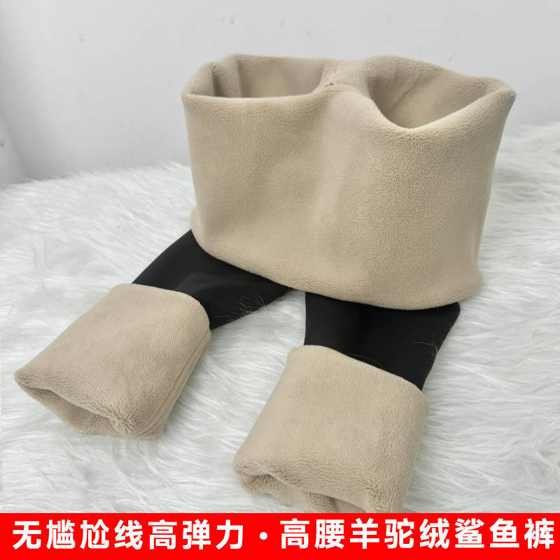 鲨鱼裤女小个子秋冬外穿2025加绒大码打底裤瑜伽裤显瘦新款保暖裤
