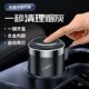 车载烟灰缸汽车内饰用品不锈钢内胆创意个性 带盖夜光车载高级感