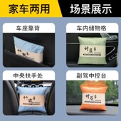 竹炭包新车除甲醛除异味活性炭汽车用吸味专用车载碳包摆件除异味
