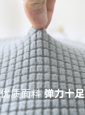 弹力小方凳子套罩实木板凳高脚铁艺矮四角正方形餐桌座椅布套