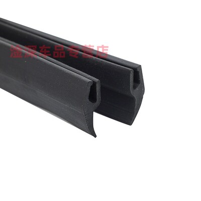 比亚迪宋秦唐E5元G5宋MAX前挡风玻璃下饰集雨板导流雨刷盖板胶条