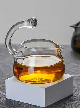 高档烟灰色玻璃全自动登高懒人喝茶茶具配件懒人茶具引把公杯烟灰