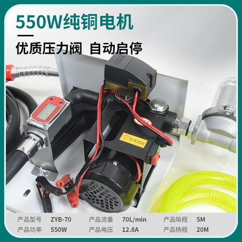 加油机卷盘自动伸缩油管卷管器吨桶挂式抽油泵套装加油管收纳绞盘