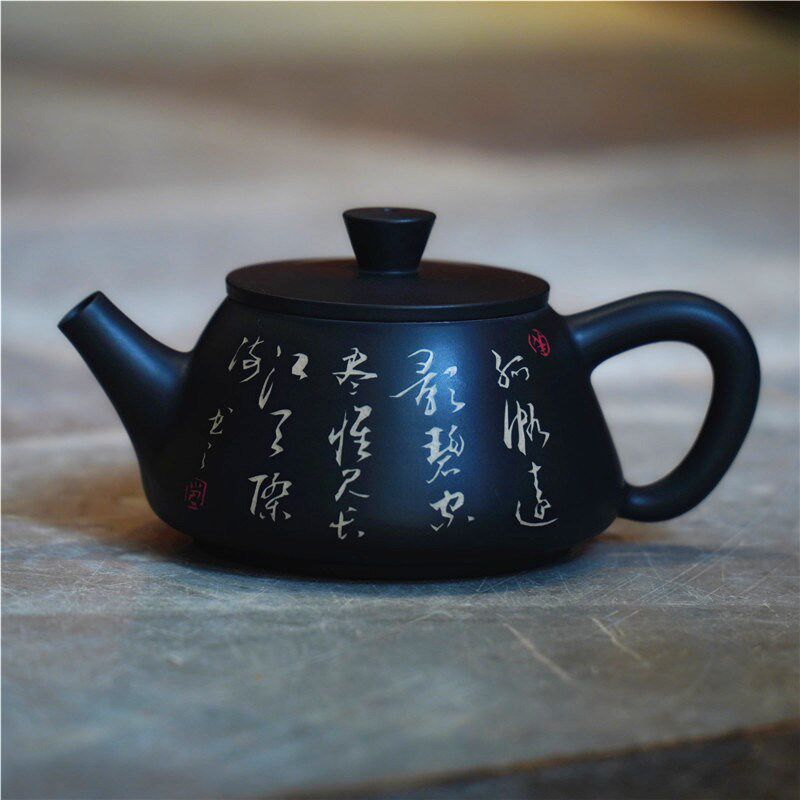云南建水紫陶壶纯手工石瓢名家功夫茶具复古紫砂西施书法高端收藏