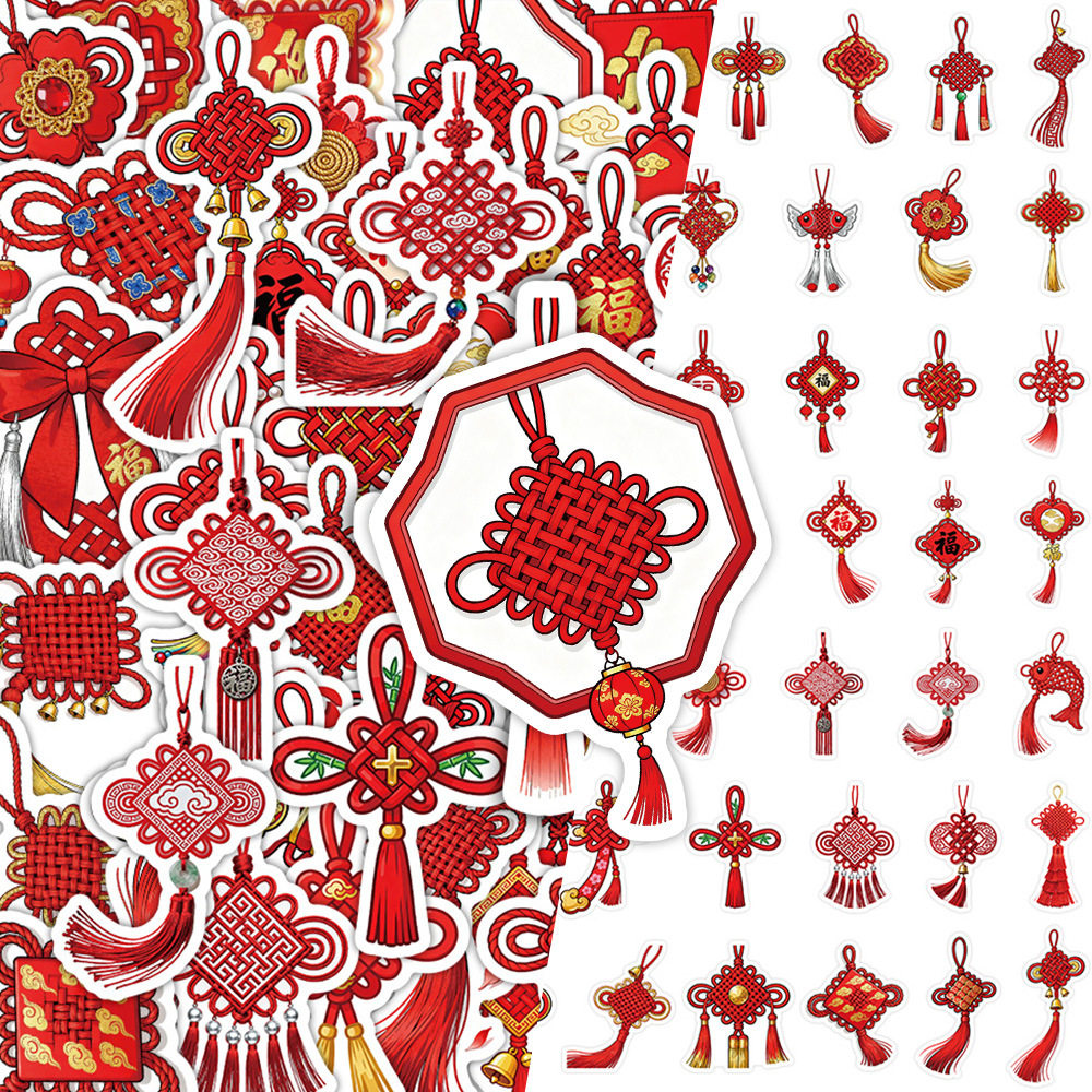 红色中国结节日氛围装饰冰箱贴纸