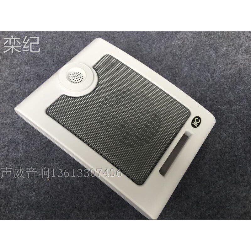 栾纪itc校园广播壁挂音箱喇叭T- 601S 601背景音乐教学广播音响扬