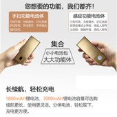 分体充电橱柜感应灯led无线感应灯衣柜灯鞋 柜走廊床底起夜灯