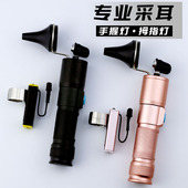 新款 采耳工具充电手握灯拇指灯持久续航可视发光耳勺掏耳朵手指灯