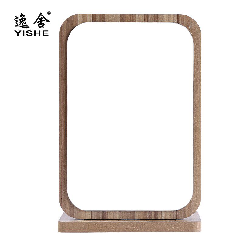镜子化妆镜木质可立折叠翻转便携台式大号女高清桌面网红小梳妆镜