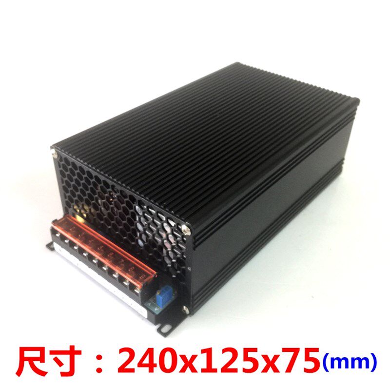 220V转12V电源转换器24V1800W大功率试音柜汽车空调加油机变压器