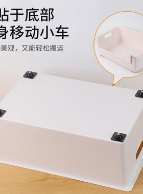 万向轮轮子滑轮底座小车轮滚珠式可粘贴脚轮转椅滚轮免打孔尼龙轮