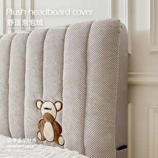 新款泡泡绒床头套罩网红软包靠垫高级感靠背加厚夹棉全包遮丑神器