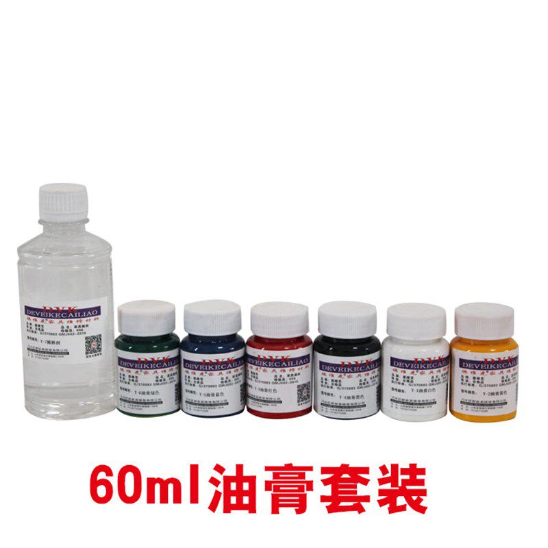 家具美容维修材料 毛笔描色膏 修漆油膏 修复木器修补稀释剂套装