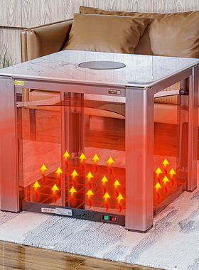 富炬电暖桌取暖桌家用烤火炉桌电暖炉正方形电茶几电烤桌电热方几