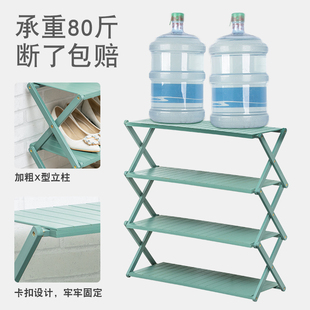 鞋架多层防尘简易鞋柜家用室内好看鞋架子收纳放门口经济型免安装