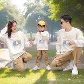 家庭装 卫衣2024新款 秋季 特别 长袖 一家四口秋装 全家款 上衣 亲子装