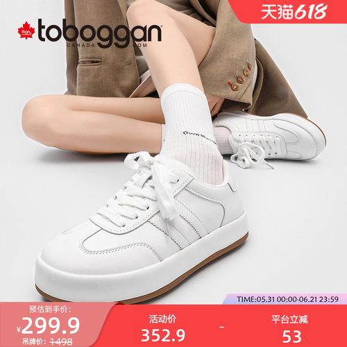 TOBOGGAN春夏厚底百搭女小白鞋
