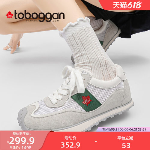 TOBOGGAN厚底网面透气德训鞋女