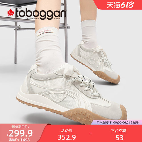 TOBOGGAN百搭休闲复古德训鞋女