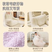 懒人儿童可爱小沙发喂奶斜坡垫防吐奶哺乳新生婴儿奶床喂奶神器