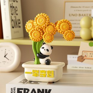 一举夺魁向日葵摆件高考寓意好的毕业中考仪式感礼物加油励志礼品