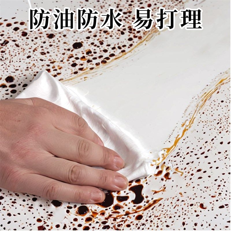 铝塑板仿瓷砖墙贴pvc墙板自装扣板墙纸自粘防水防潮墙壁贴纸遮丑,家居饰品,软装墙贴,淘宝优惠券,粉丝福利购,淘宝优惠卷