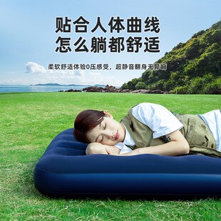充气床垫打地铺家用双人气垫床户外野营便携露营帐篷床垫沙发垫子