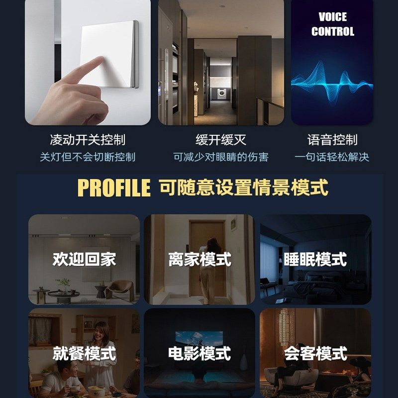 米家智能cob灯带24V低压家用客厅室内吊顶led软灯条护眼线条灯,家装灯饰光源,室内LED灯带,淘宝优惠券,粉丝福利购,淘宝优惠卷