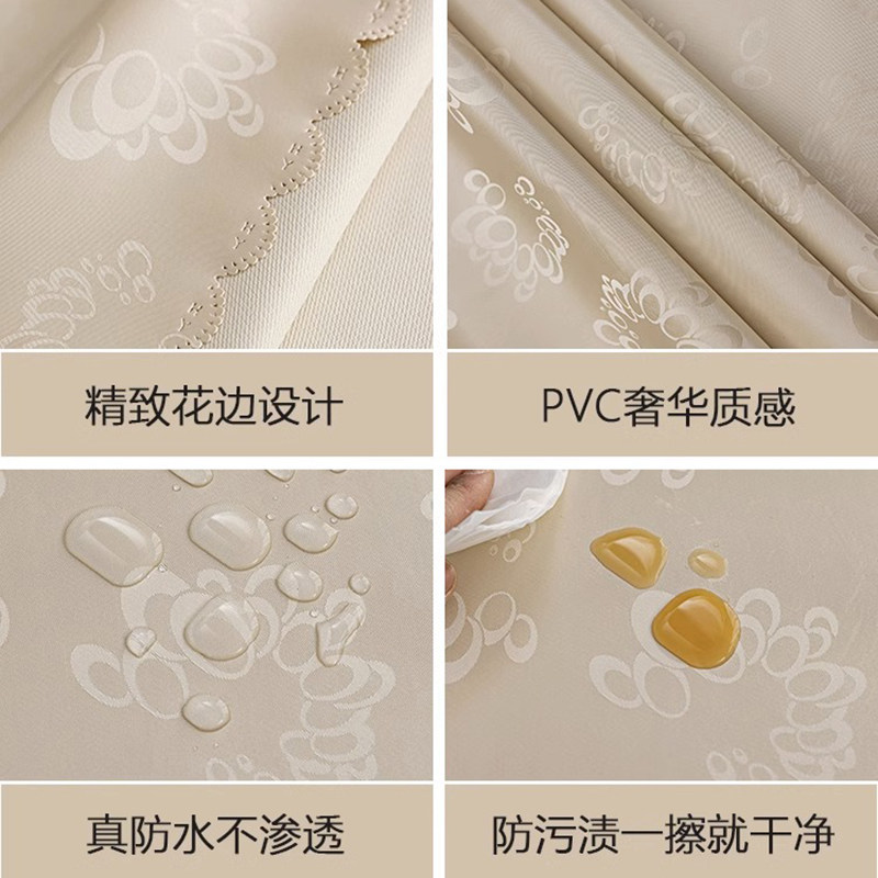 欧式轻奢防水防油免洗圆桌桌布高级感餐桌转盘套家用桌垫圆形桌布,居家布艺,桌布,淘宝优惠券,粉丝福利购,淘宝优惠卷