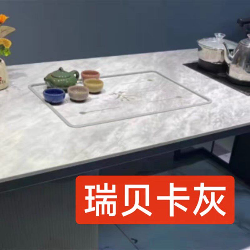 岩板功夫泡茶茶几茶桌台面定制加工茶桌面板茶盘盖板大理石石材面,住宅家具,家用茶台/茶桌,淘宝优惠券,粉丝福利购,淘宝优惠卷