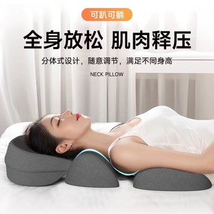 美容院趴枕美容床专用枕头推拿按摩床有洞透气不压眼枕头床上趴枕