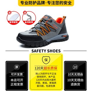 电工15KV绝缘鞋10千伏舒适软底防滑耐磨透气10KV安全防砸鞋劳保鞋