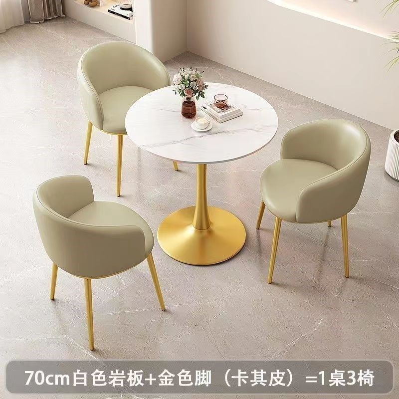 轻奢岩板洽谈桌椅组合售楼处商务接待会客奶茶咖啡店阳台休闲圆桌,住宅家具,岩板餐桌,淘宝优惠券,粉丝福利购,淘宝优惠卷