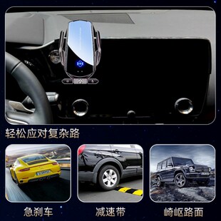 雷克萨斯rx350h手机车载支架24款nx350h/es300h屏幕专用无线充电