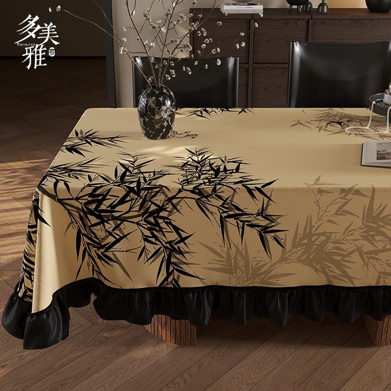 国风中式桌布轻奢高级感长方形桌面台布家用氛围感餐桌布艺折几枝,居家布艺,桌布,淘宝优惠券,粉丝福利购,淘宝优惠卷