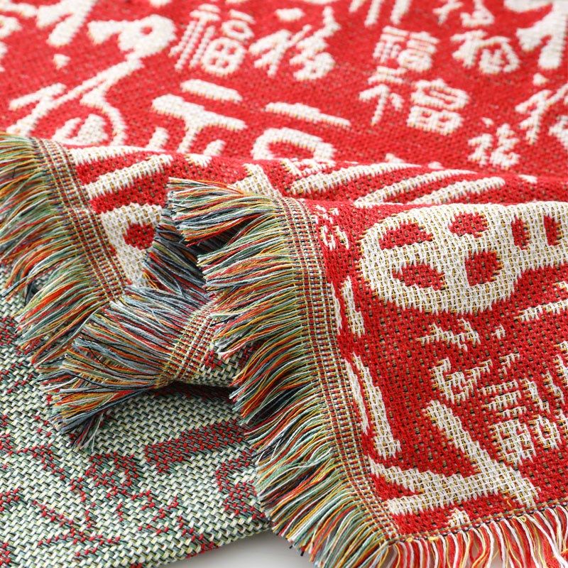 过年氛围感喜庆桌布轻奢高级感茶几台布百福圆桌布正方形防尘盖巾,居家布艺,桌布,淘宝优惠券,粉丝福利购,淘宝优惠卷