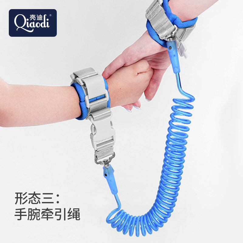 儿童防走失带牵引绳防丢神器溜娃背包防走丢宝宝书包防丢绳安全绳,婴童用品,出行用品,淘宝优惠券,粉丝福利购,淘宝优惠卷