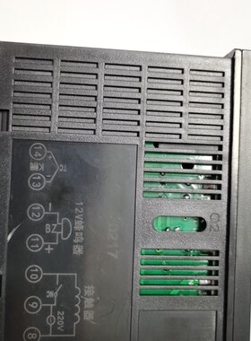 注塑机干燥料斗温控仪温度控制器温控表LC-700C温控器 内置蜂鸣器