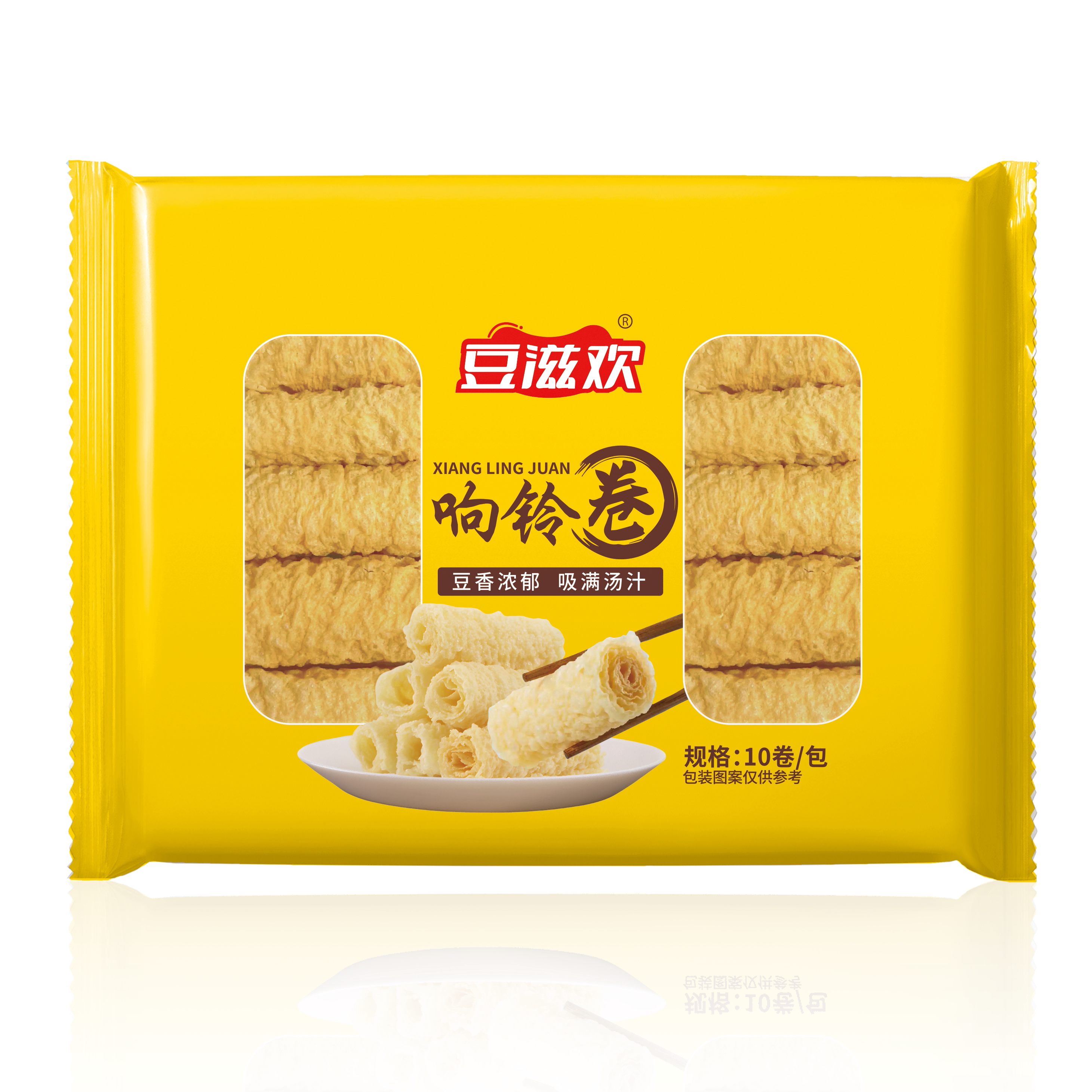 【豆滋欢】响铃卷涮火锅食材麻辣烫螺蛳粉食材油炸腐皮速食干货