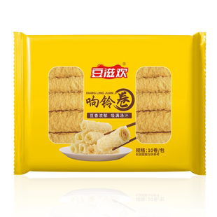 【豆滋欢】响铃卷涮火锅食材麻辣烫螺蛳粉食材油炸腐皮速食干货