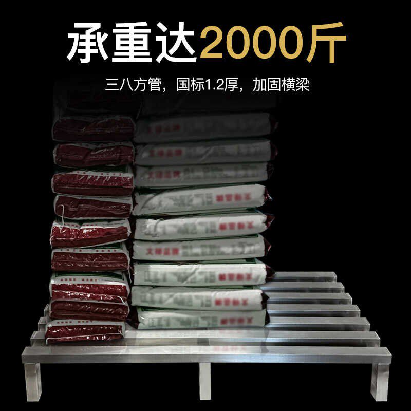 落地不锈钢架子操作置物架货架仓库厨房方管米面架承重架单层地架