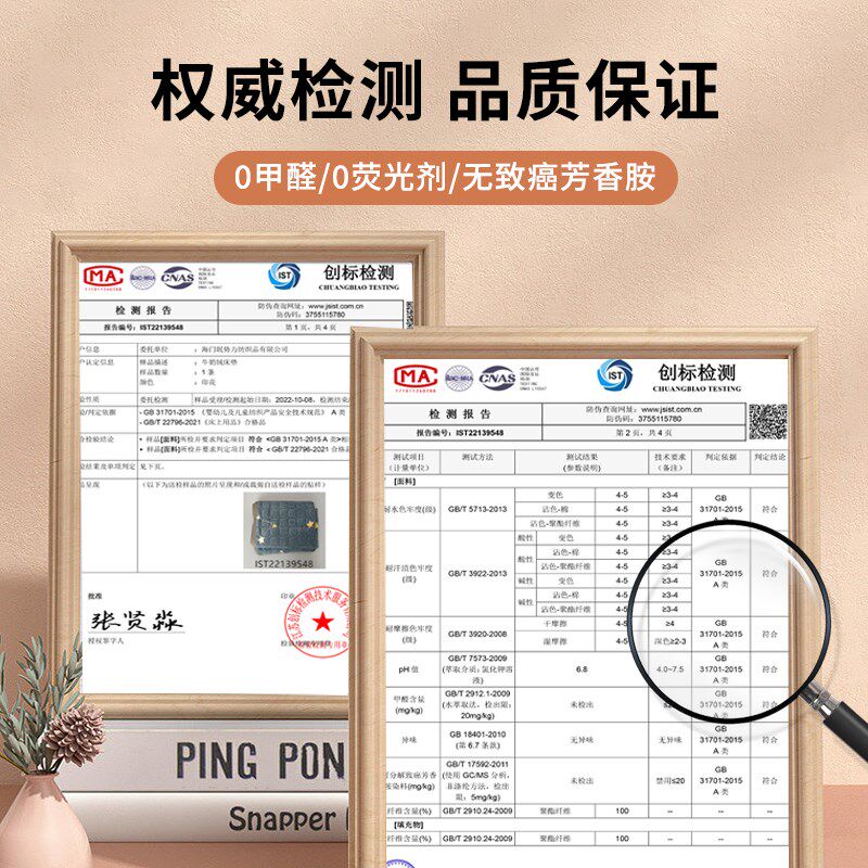 大豆纤维垫被褥子床垫软垫家用垫子学生宿舍床铺底租房床褥垫铺垫