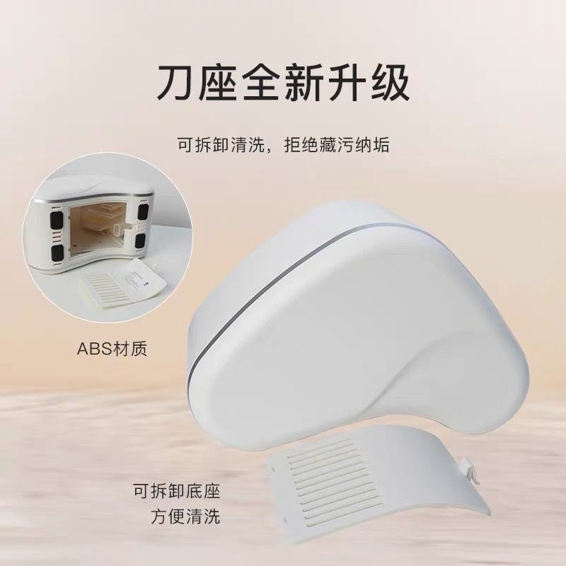 拓牌刀具海鸥七件套白色抗菌刀具家用套装高颜值厨房刀具套装礼盒